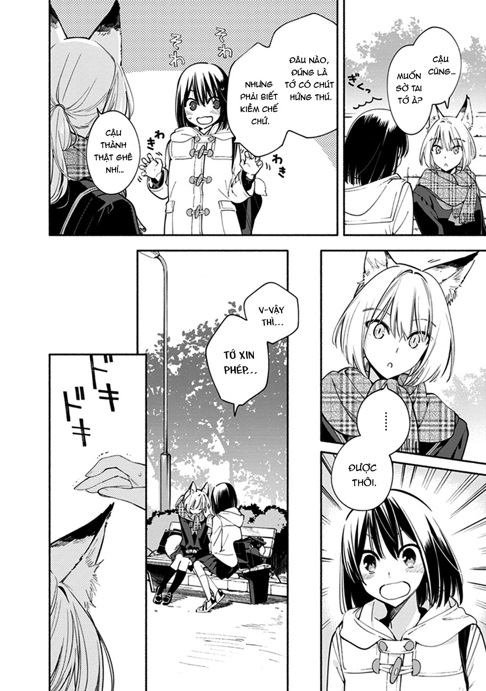 đọc truyện Éclair Lam - Tuyển Tập Yuri Vang Vọng Đến Bạn Chương 4 ảnh 6 tại Thiên Thai Truyện