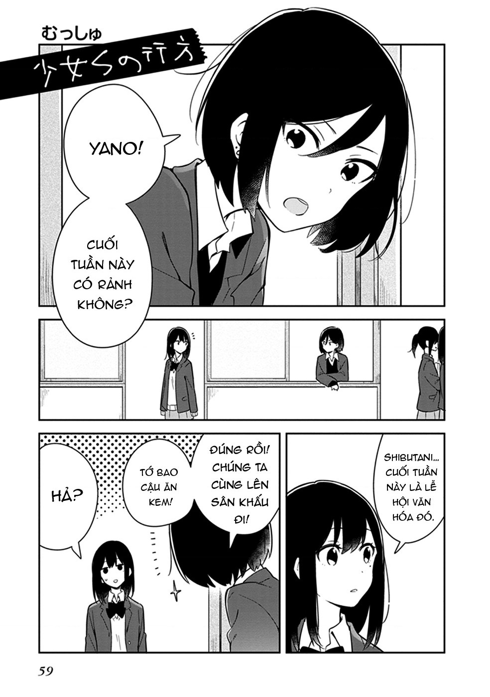 đọc truyện Éclair Lam - Tuyển Tập Yuri Vang Vọng Đến Bạn Chương 5 ảnh 3 tại Thiên Thai Truyện