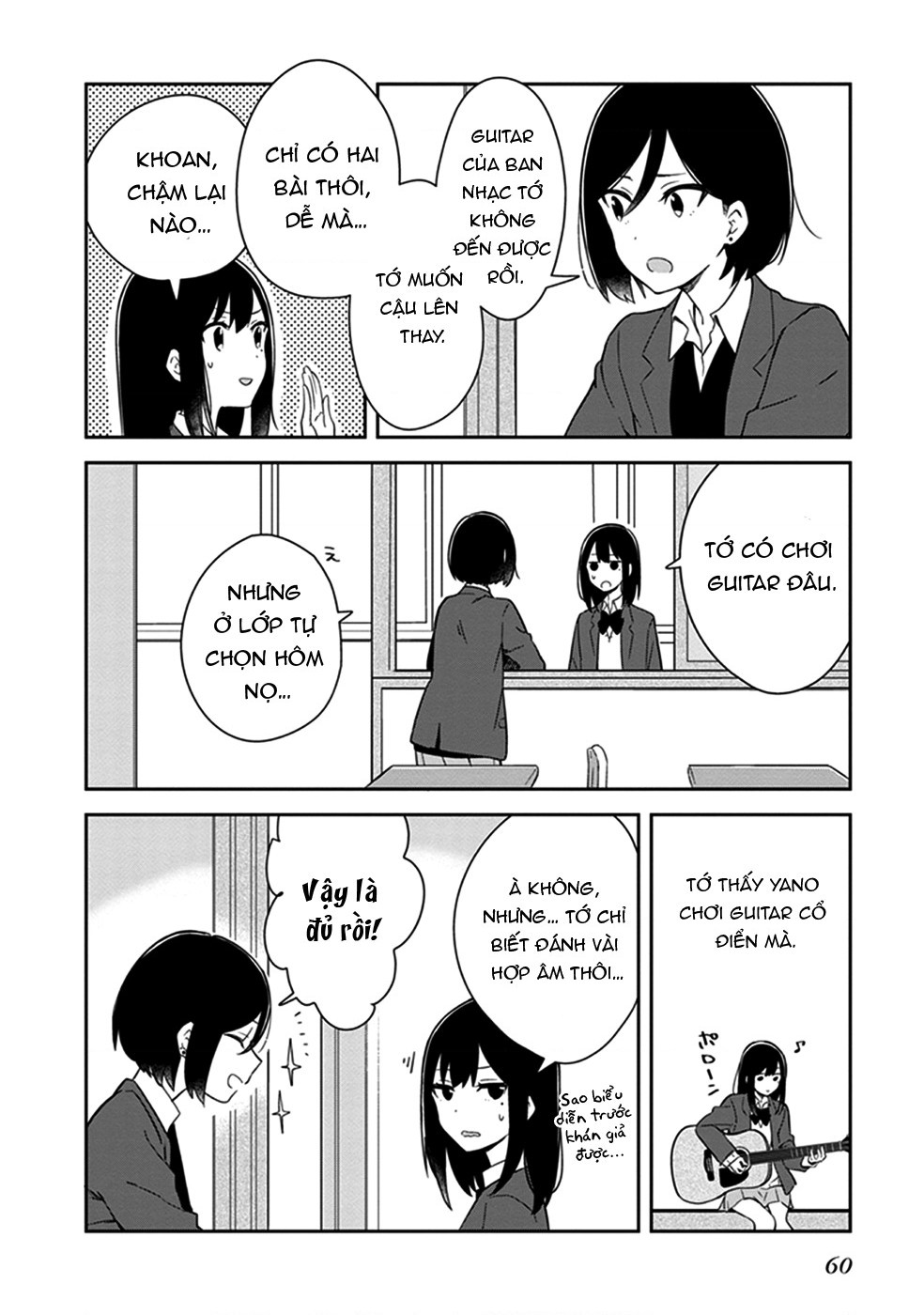 đọc truyện Éclair Lam - Tuyển Tập Yuri Vang Vọng Đến Bạn Chương 5 ảnh 4 tại Thiên Thai Truyện