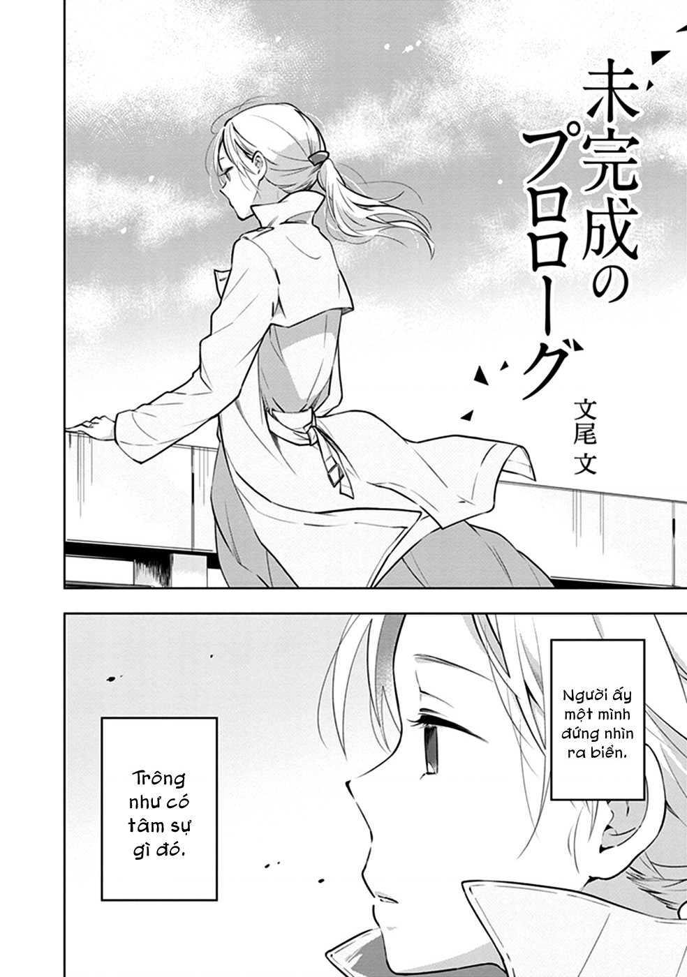 đọc truyện Éclair Lam - Tuyển Tập Yuri Vang Vọng Đến Bạn Chương 6 ảnh 4 tại Thiên Thai Truyện