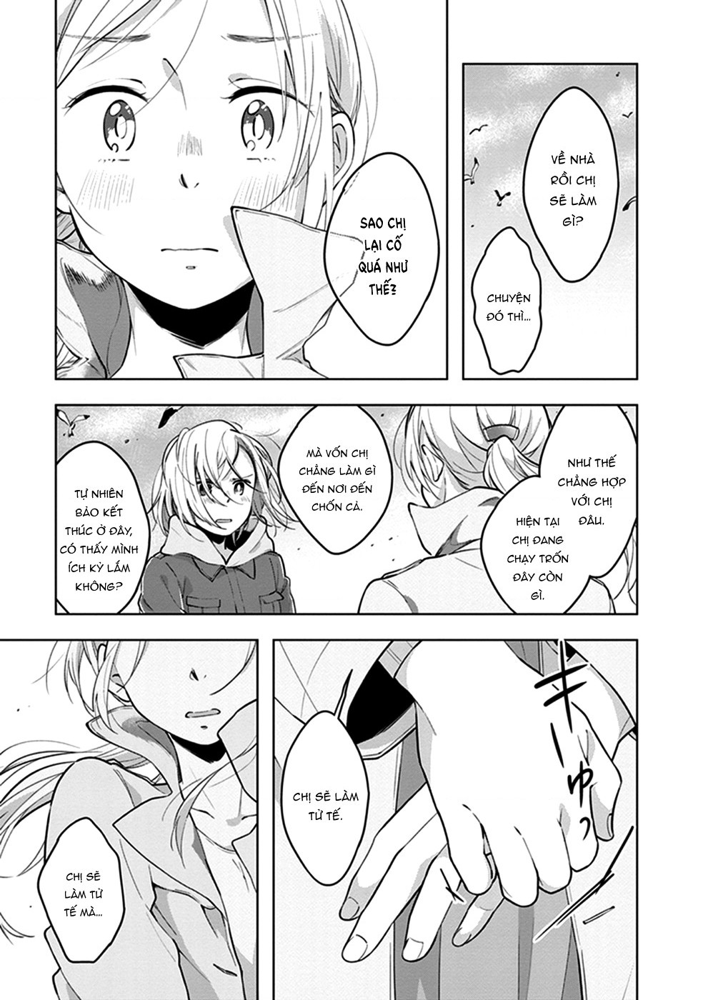 đọc truyện Éclair Lam - Tuyển Tập Yuri Vang Vọng Đến Bạn Chương 6 ảnh 22 tại Thiên Thai Truyện