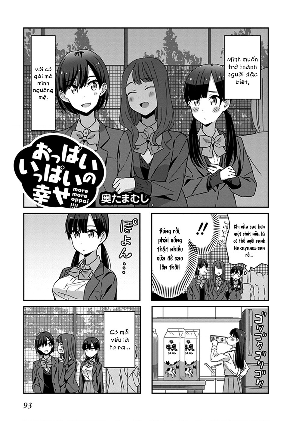 đọc truyện Éclair Lam - Tuyển Tập Yuri Vang Vọng Đến Bạn Chương 7 ảnh 3 tại Thiên Thai Truyện