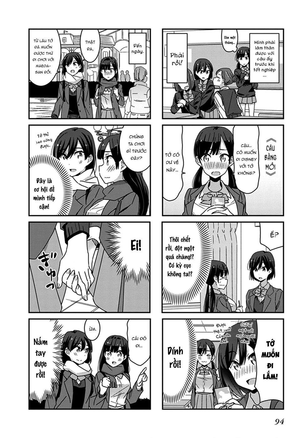 đọc truyện Éclair Lam - Tuyển Tập Yuri Vang Vọng Đến Bạn Chương 7 ảnh 4 tại Thiên Thai Truyện