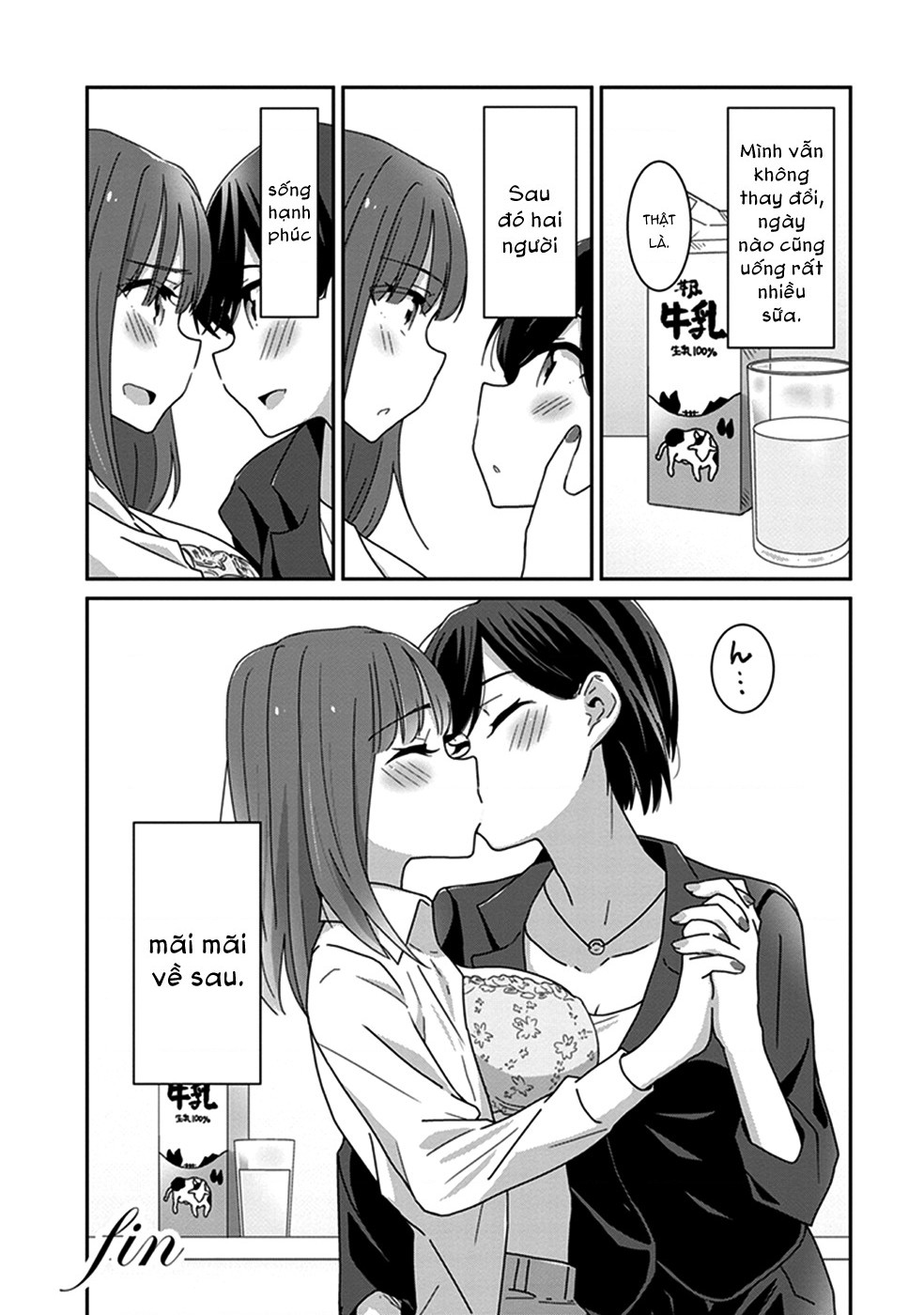 đọc truyện Éclair Lam - Tuyển Tập Yuri Vang Vọng Đến Bạn Chương 7 ảnh 10 tại Thiên Thai Truyện