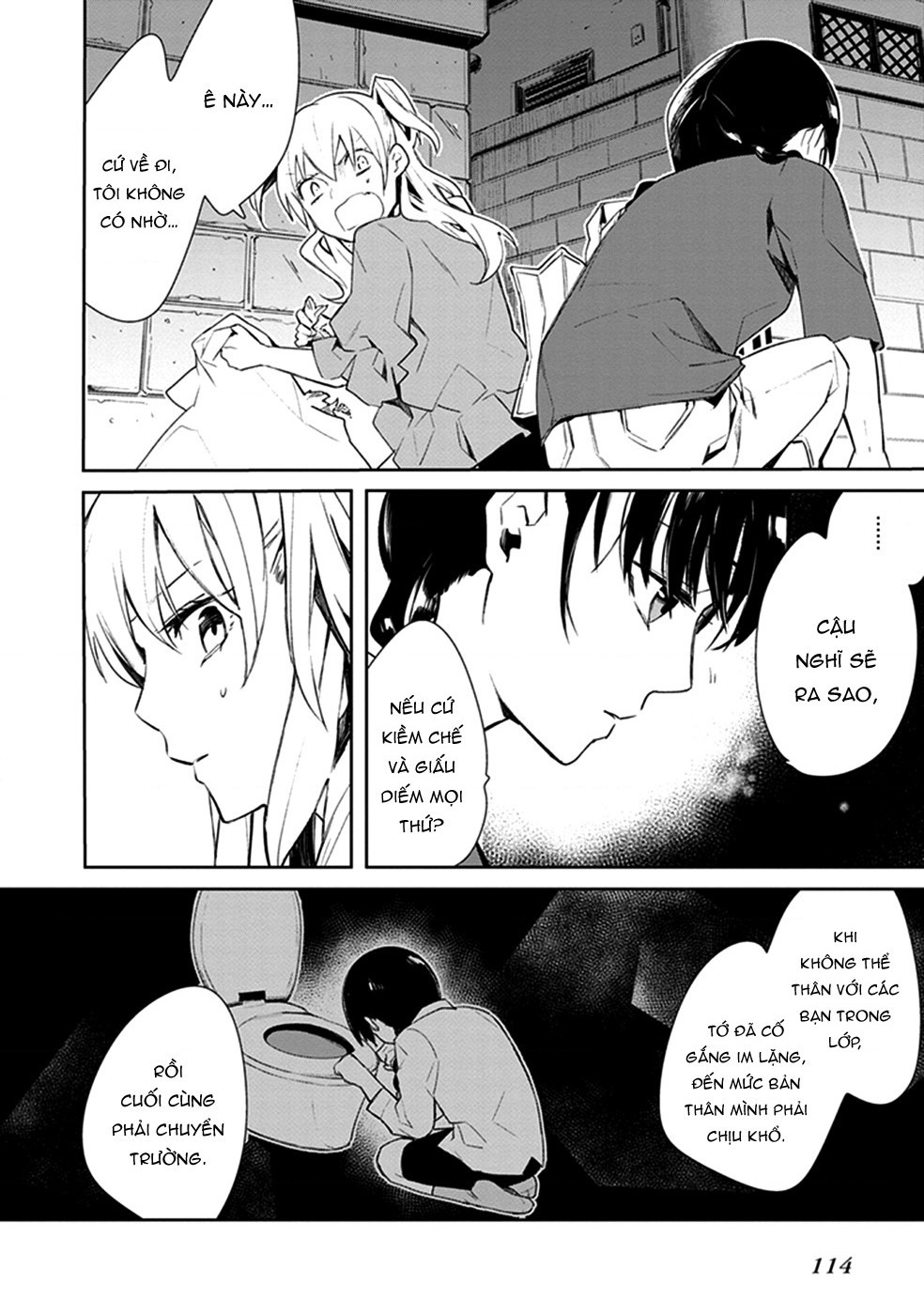 đọc truyện Éclair Lam - Tuyển Tập Yuri Vang Vọng Đến Bạn Chương 8 ảnh 14 tại Thiên Thai Truyện