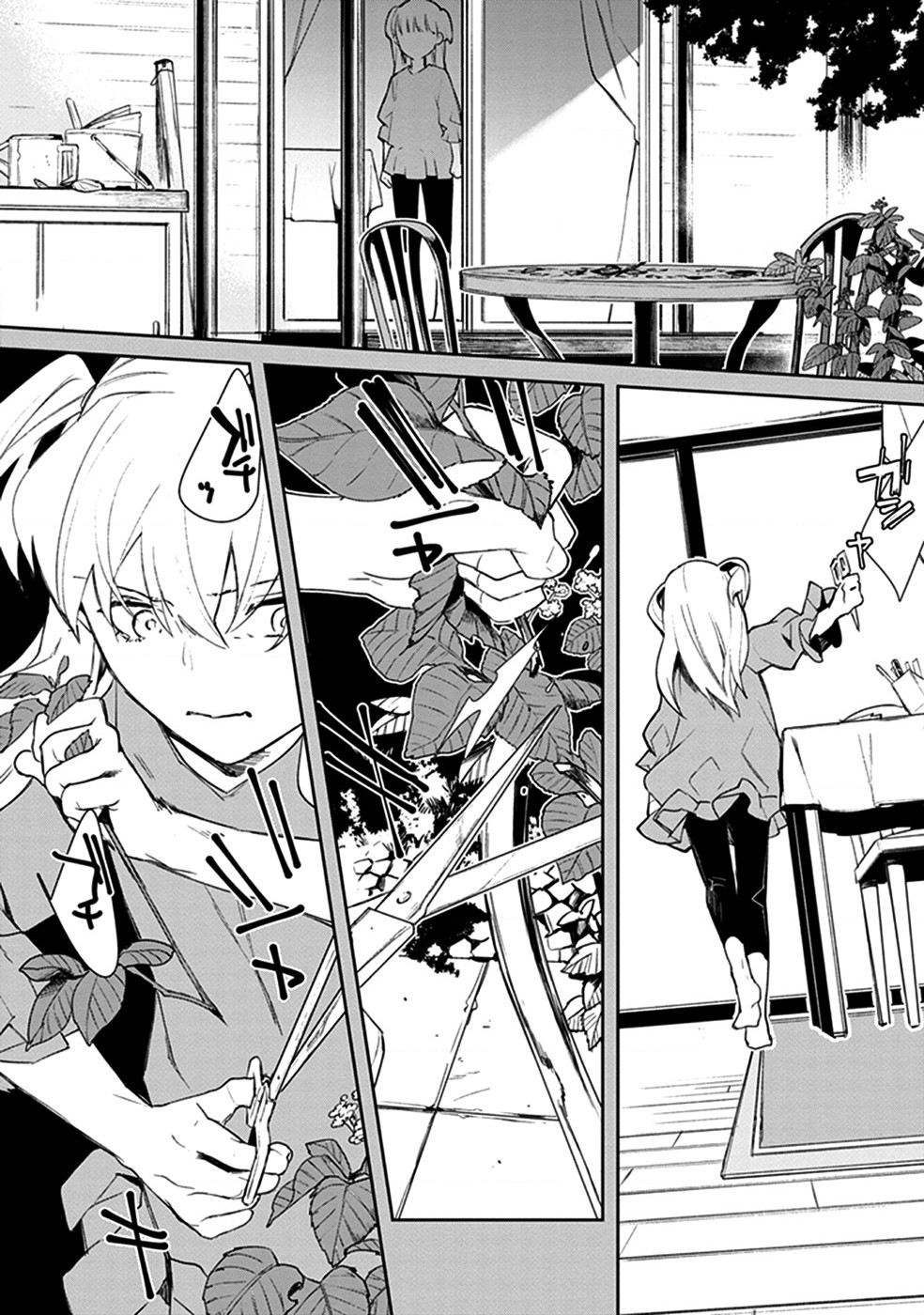 đọc truyện Éclair Lam - Tuyển Tập Yuri Vang Vọng Đến Bạn Chương 8 ảnh 22 tại Thiên Thai Truyện