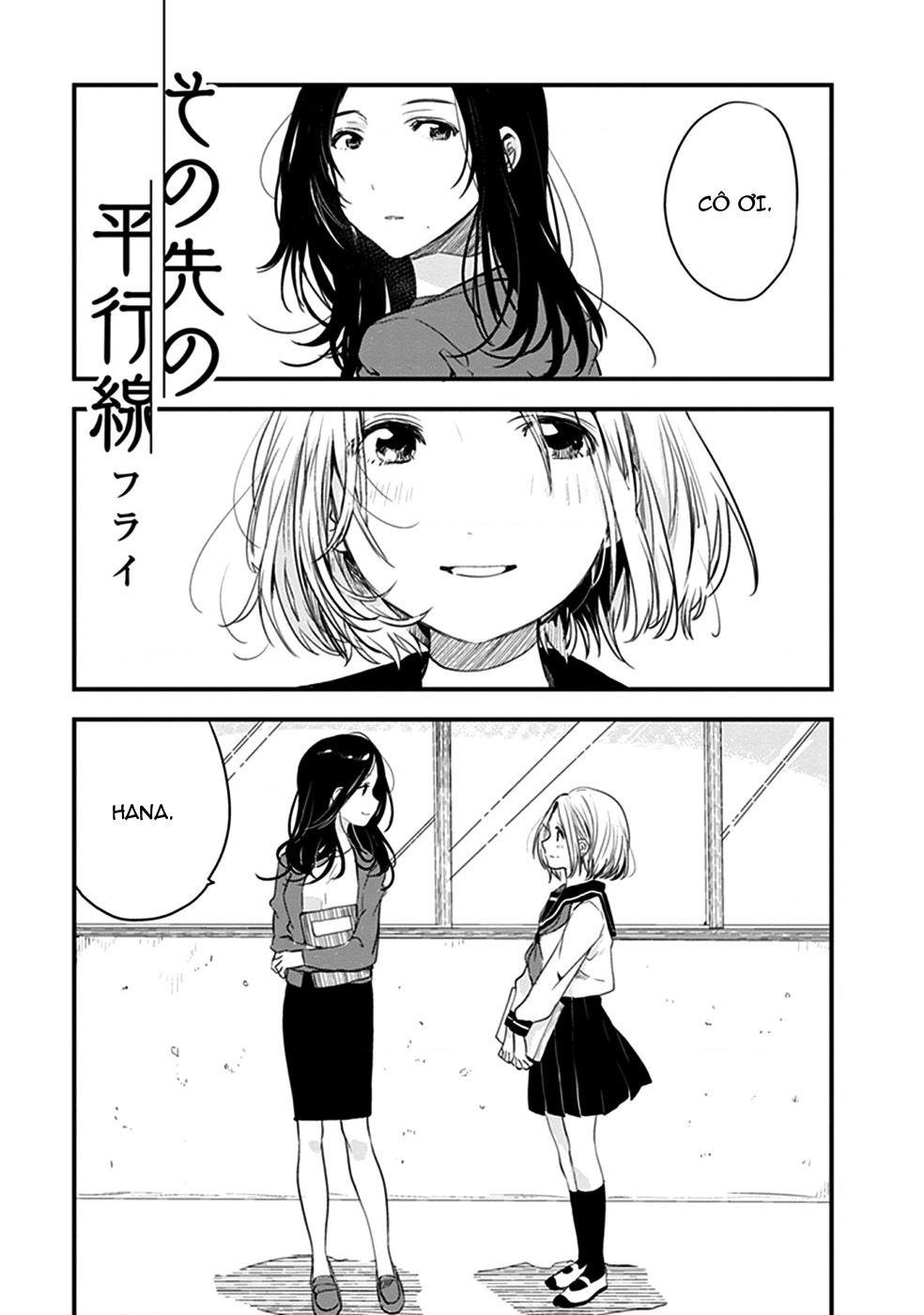 đọc truyện Éclair Lam - Tuyển Tập Yuri Vang Vọng Đến Bạn Chương 9 ảnh 3 tại Thiên Thai Truyện