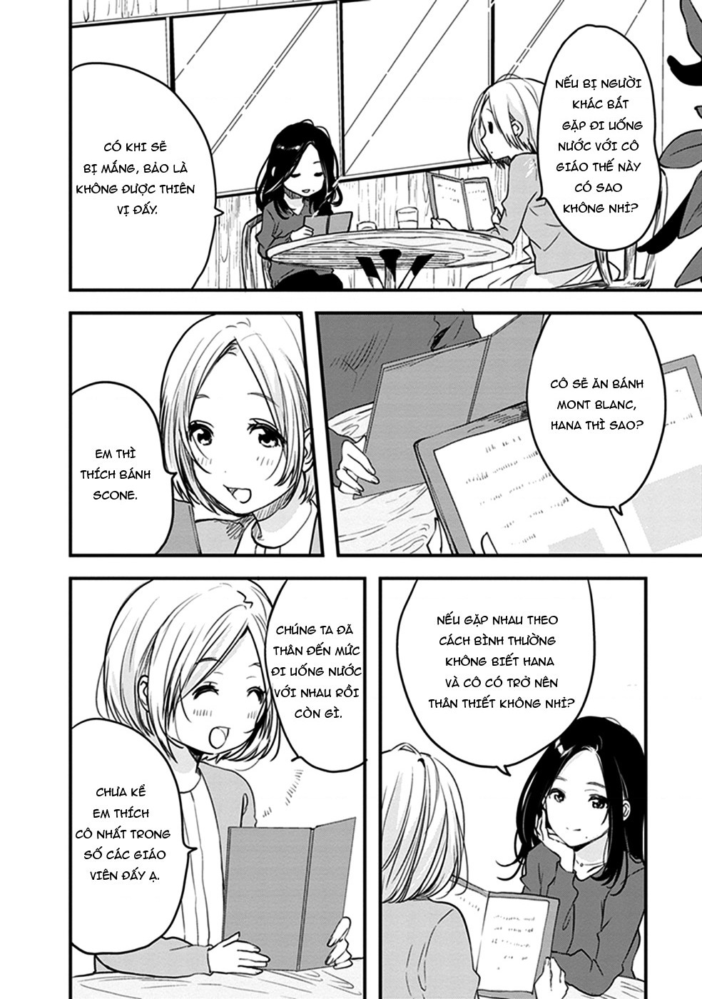 đọc truyện Éclair Lam - Tuyển Tập Yuri Vang Vọng Đến Bạn Chương 9 ảnh 12 tại Thiên Thai Truyện