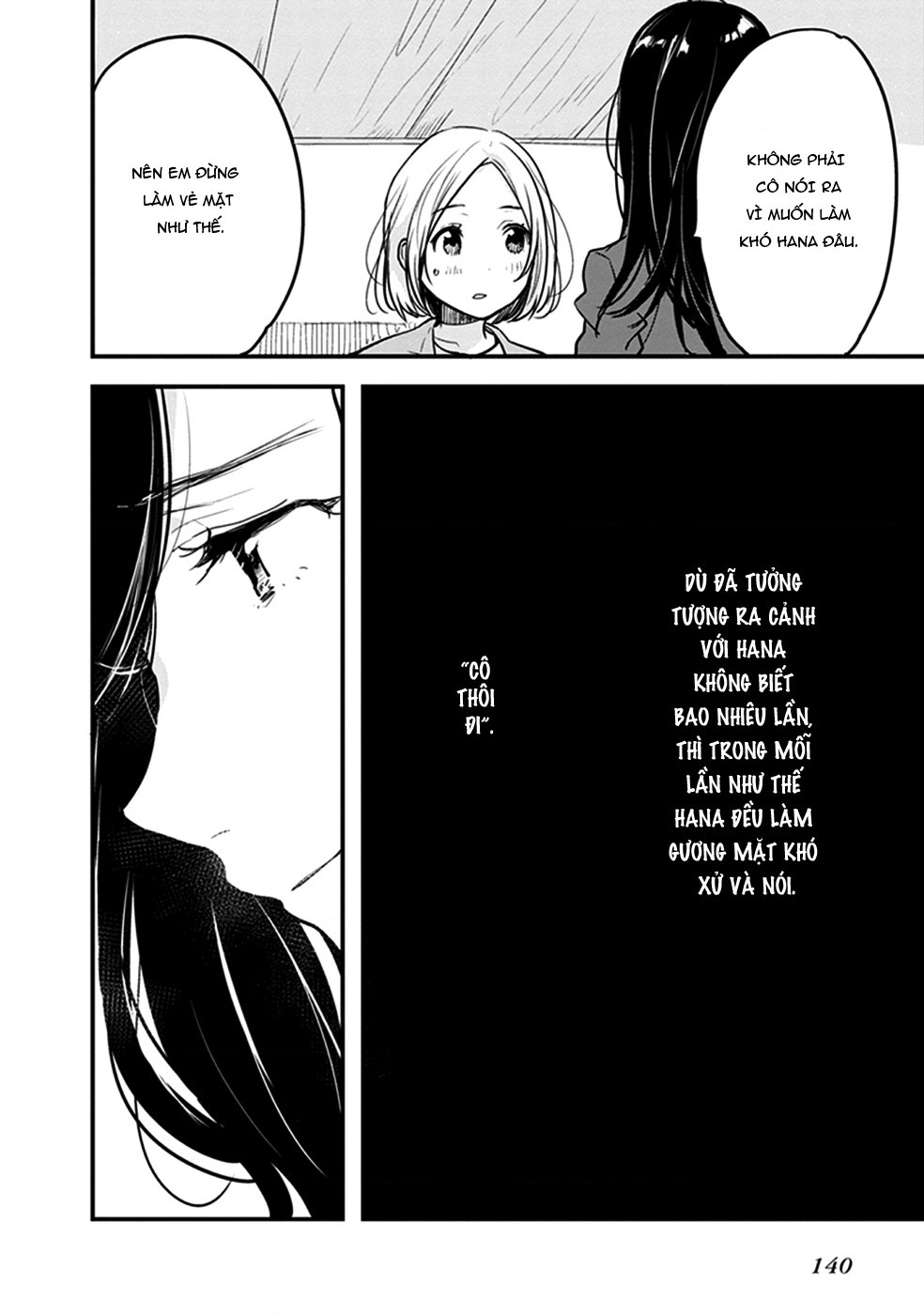 đọc truyện Éclair Lam - Tuyển Tập Yuri Vang Vọng Đến Bạn Chương 9 ảnh 14 tại Thiên Thai Truyện