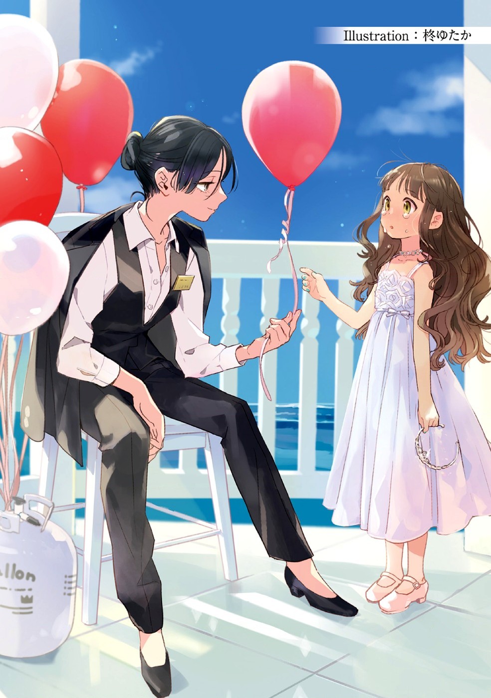 đọc truyện Éclair Trắng - Tuyển Tập Yuri Vang Vọng Đến Bạn Chương 1 ảnh 6 tại Thiên Thai Truyện