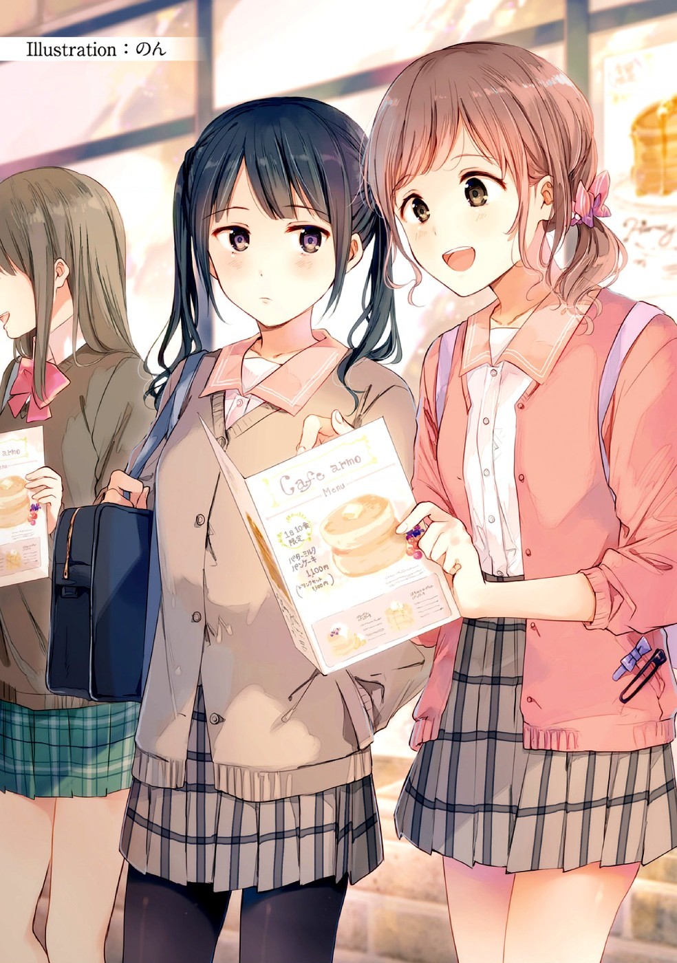 đọc truyện Éclair Trắng - Tuyển Tập Yuri Vang Vọng Đến Bạn Chương 1 ảnh 7 tại Thiên Thai Truyện