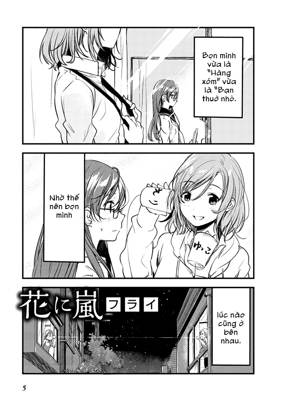 đọc truyện Éclair Trắng - Tuyển Tập Yuri Vang Vọng Đến Bạn Chương 1 ảnh 9 tại Thiên Thai Truyện