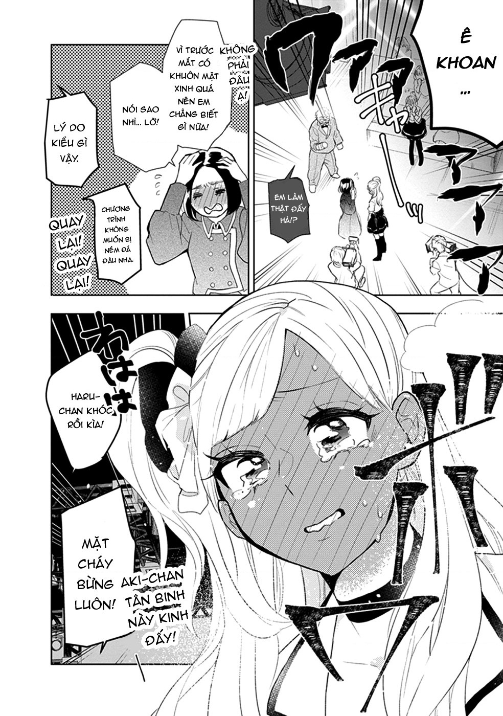 đọc truyện Éclair Trắng - Tuyển Tập Yuri Vang Vọng Đến Bạn Chương 11 ảnh 16 tại Thiên Thai Truyện