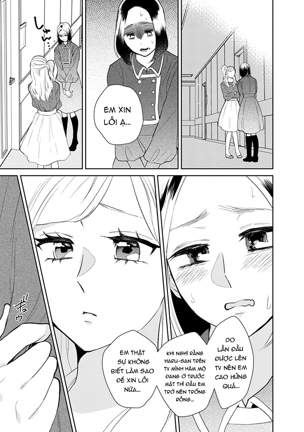 đọc truyện Éclair Trắng - Tuyển Tập Yuri Vang Vọng Đến Bạn Chương 11 ảnh 19 tại Thiên Thai Truyện