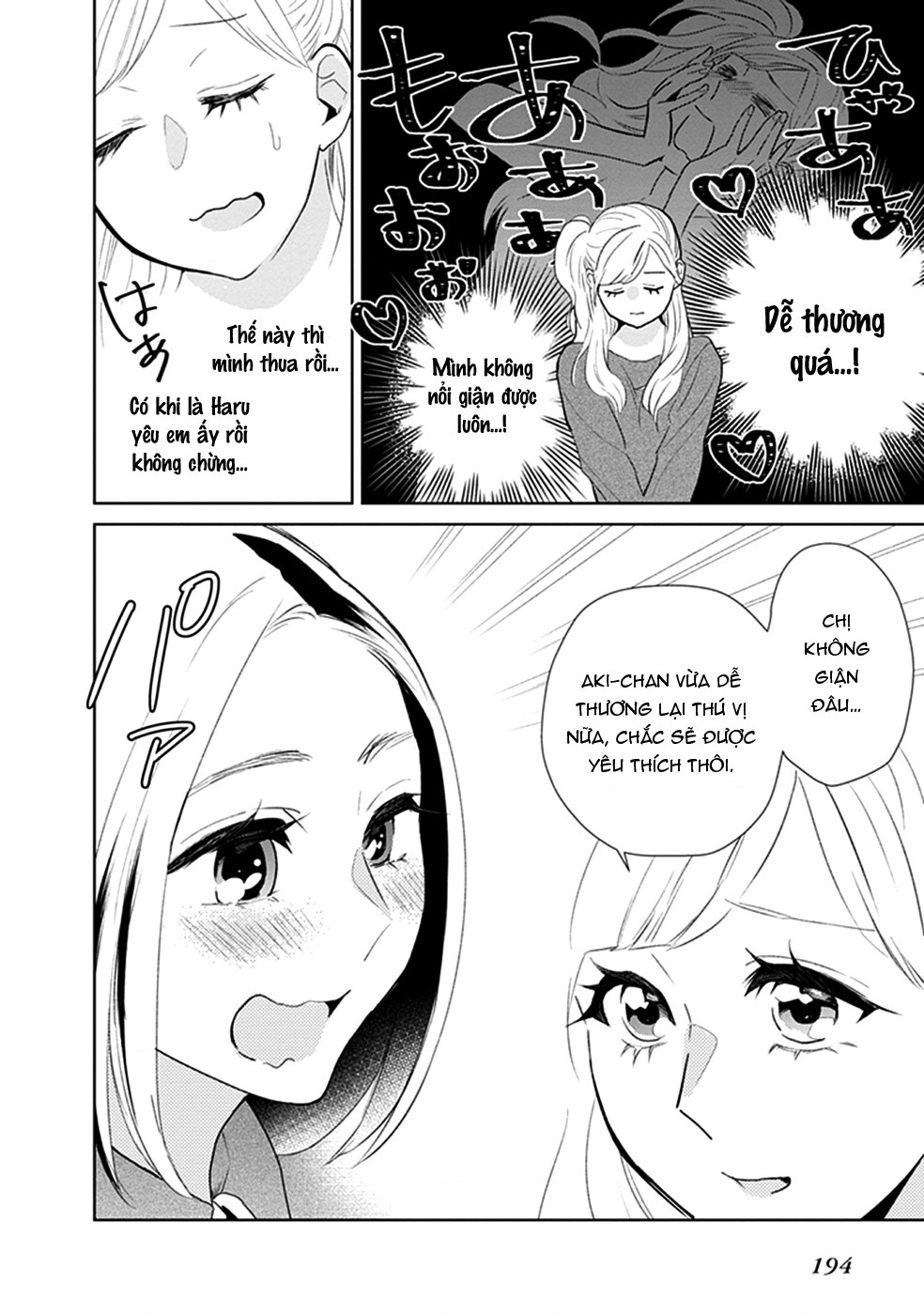 đọc truyện Éclair Trắng - Tuyển Tập Yuri Vang Vọng Đến Bạn Chương 11 ảnh 20 tại Thiên Thai Truyện