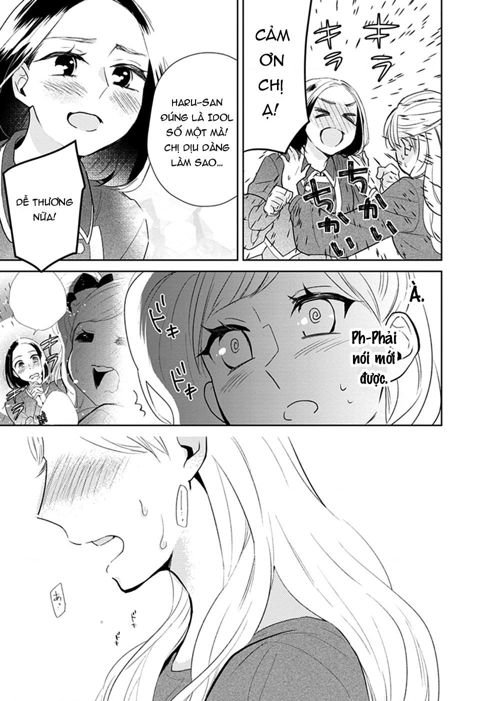 đọc truyện Éclair Trắng - Tuyển Tập Yuri Vang Vọng Đến Bạn Chương 11 ảnh 21 tại Thiên Thai Truyện