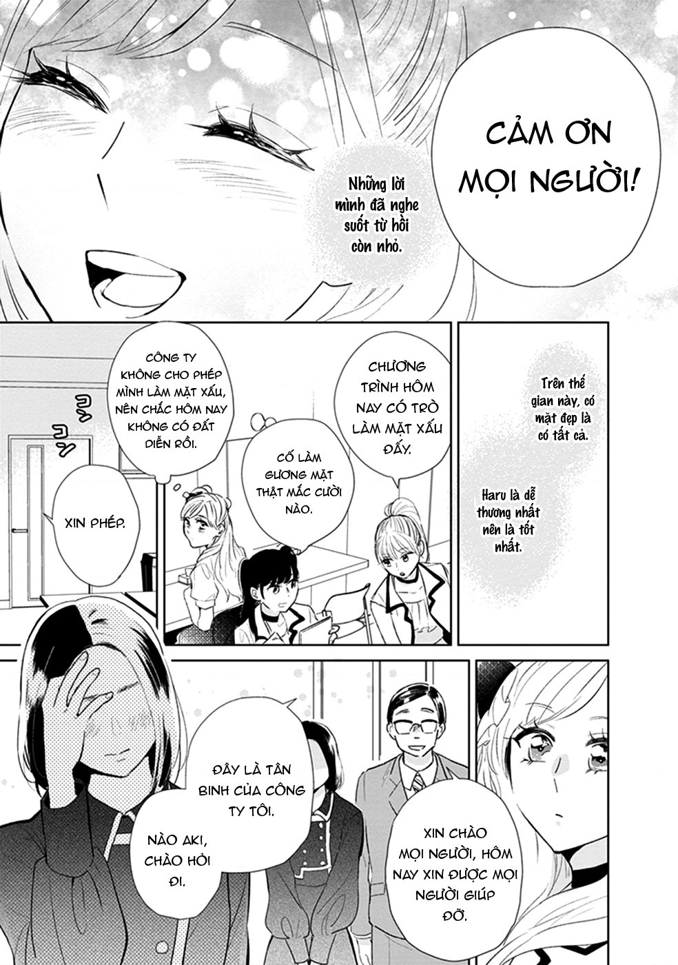 đọc truyện Éclair Trắng - Tuyển Tập Yuri Vang Vọng Đến Bạn Chương 11 ảnh 5 tại Thiên Thai Truyện