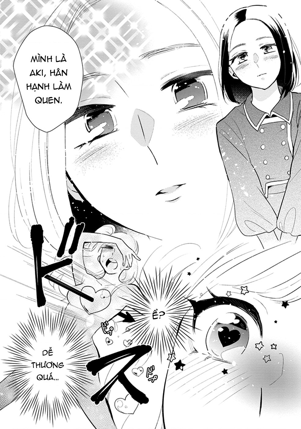 đọc truyện Éclair Trắng - Tuyển Tập Yuri Vang Vọng Đến Bạn Chương 11 ảnh 6 tại Thiên Thai Truyện