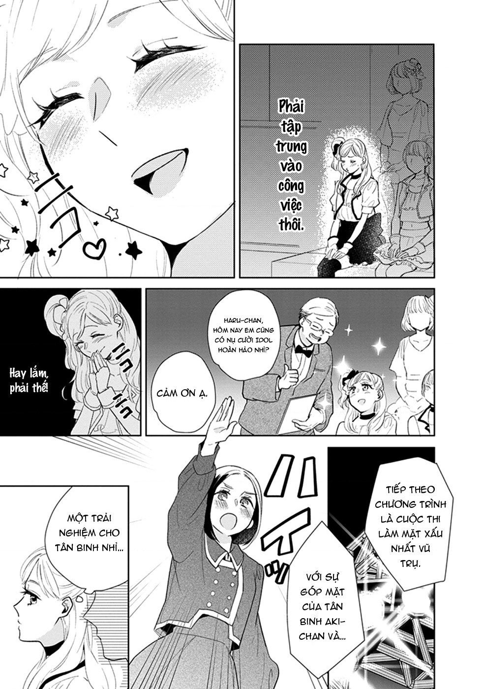 đọc truyện Éclair Trắng - Tuyển Tập Yuri Vang Vọng Đến Bạn Chương 11 ảnh 9 tại Thiên Thai Truyện