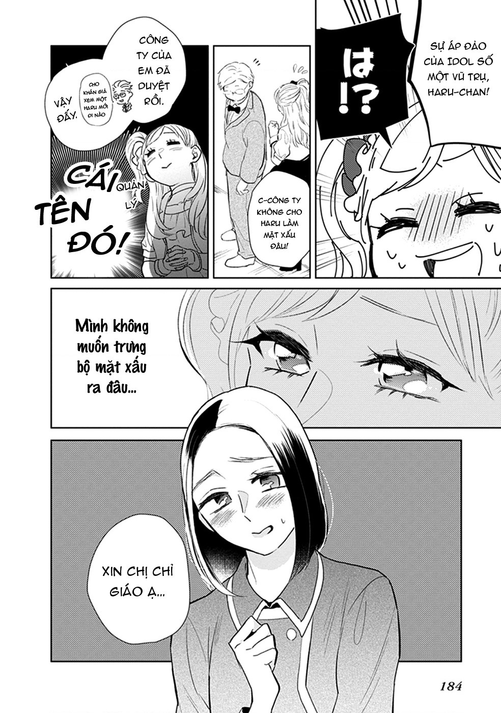 đọc truyện Éclair Trắng - Tuyển Tập Yuri Vang Vọng Đến Bạn Chương 11 ảnh 10 tại Thiên Thai Truyện