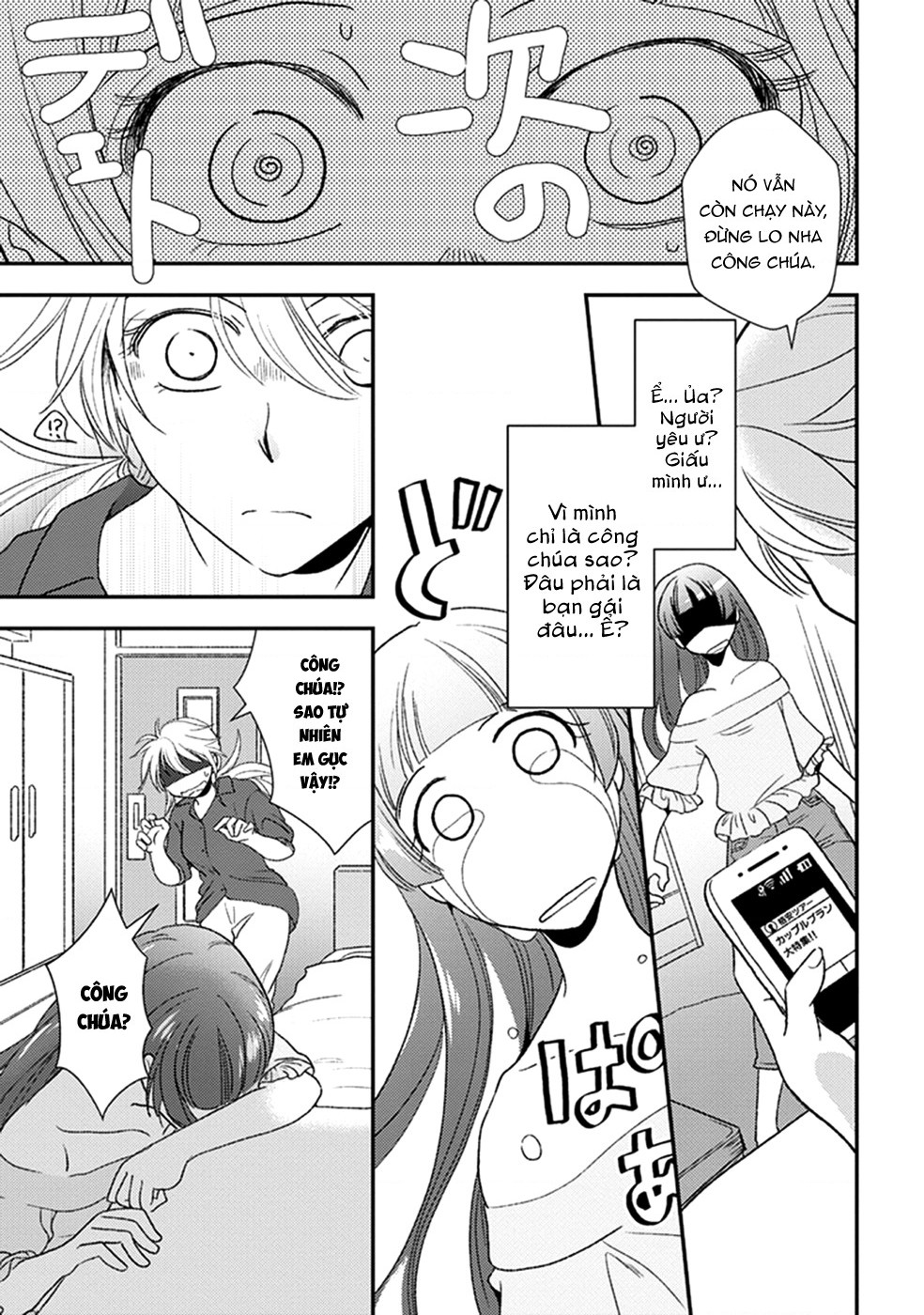 đọc truyện Éclair Trắng - Tuyển Tập Yuri Vang Vọng Đến Bạn Chương 13 ảnh 17 tại Thiên Thai Truyện