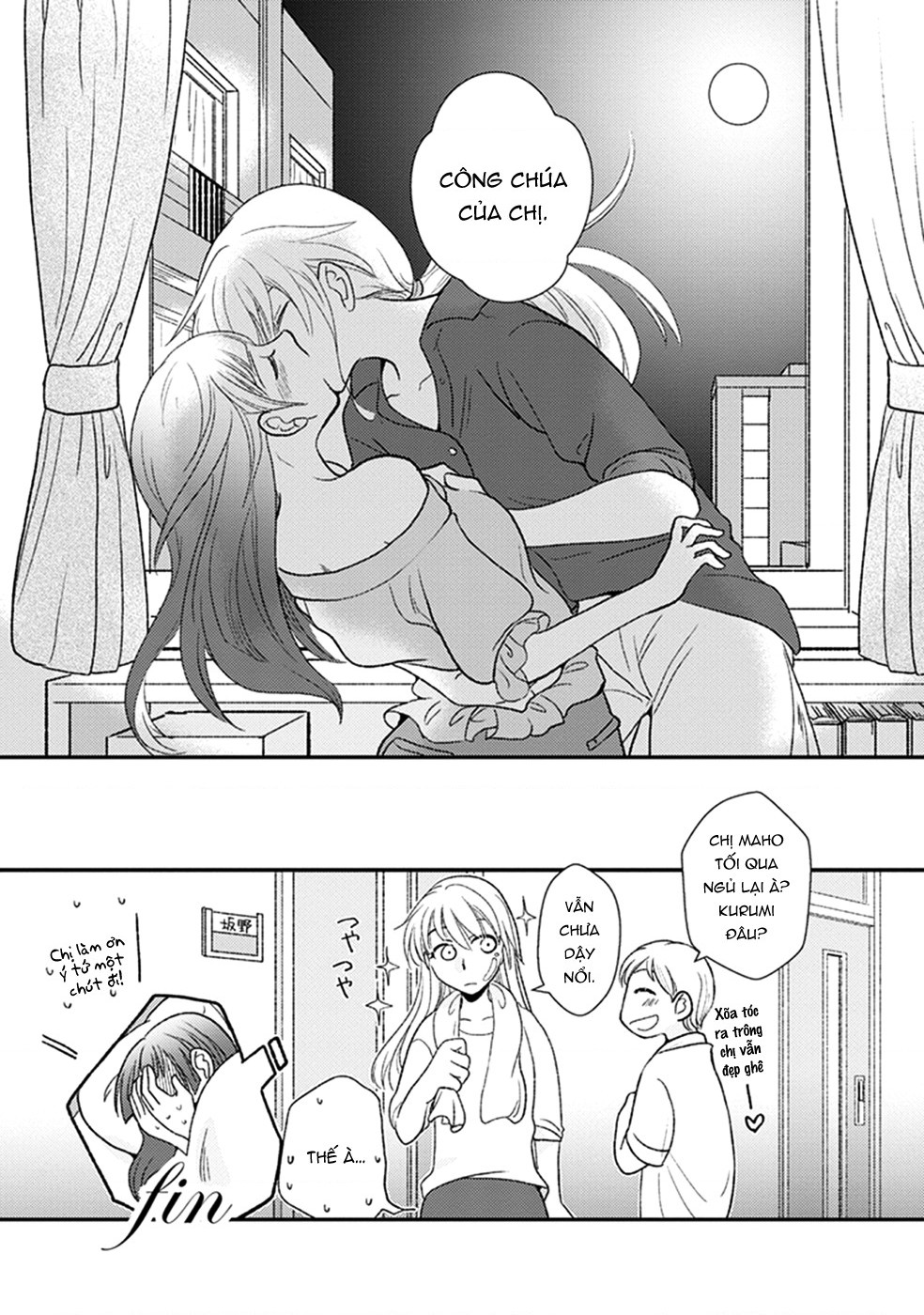 đọc truyện Éclair Trắng - Tuyển Tập Yuri Vang Vọng Đến Bạn Chương 13 ảnh 26 tại Thiên Thai Truyện