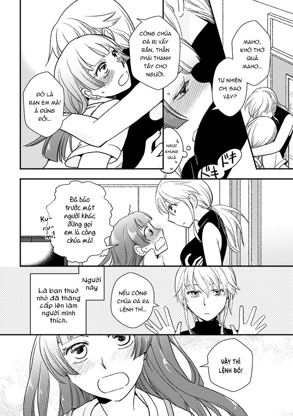 đọc truyện Éclair Trắng - Tuyển Tập Yuri Vang Vọng Đến Bạn Chương 13 ảnh 6 tại Thiên Thai Truyện