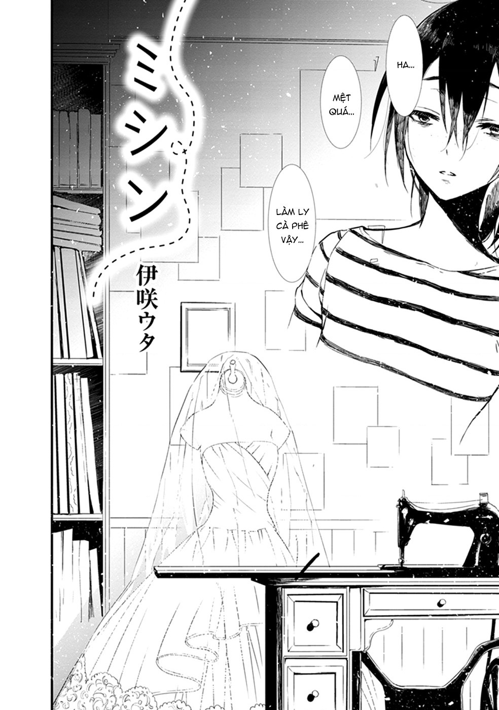 đọc truyện Éclair Trắng - Tuyển Tập Yuri Vang Vọng Đến Bạn Chương 14 ảnh 4 tại Thiên Thai Truyện