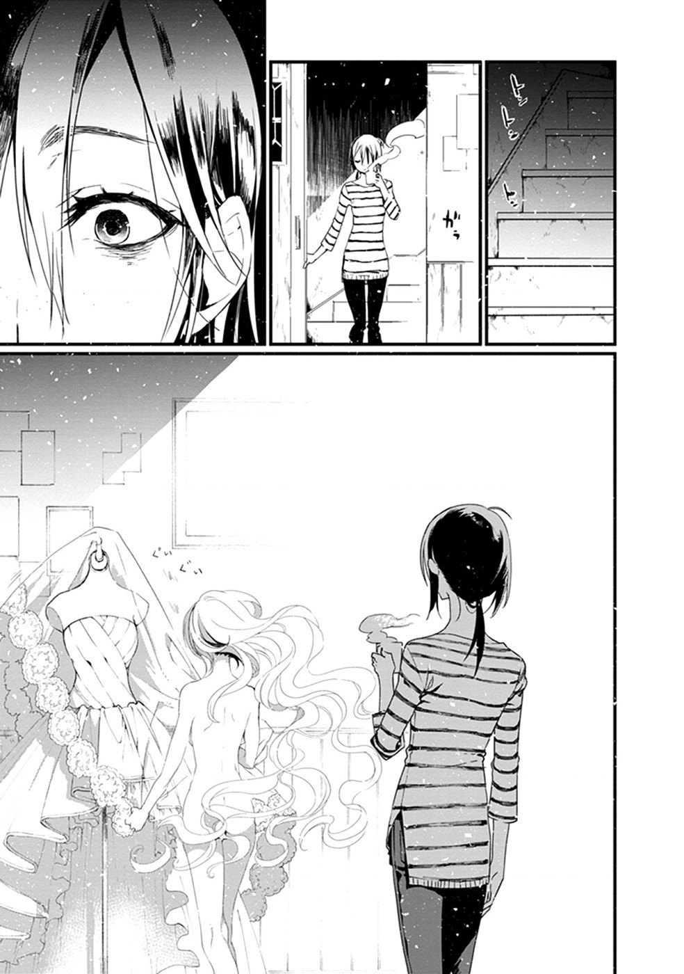 đọc truyện Éclair Trắng - Tuyển Tập Yuri Vang Vọng Đến Bạn Chương 14 ảnh 5 tại Thiên Thai Truyện