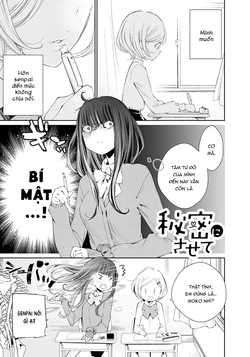 đọc truyện Éclair Trắng - Tuyển Tập Yuri Vang Vọng Đến Bạn Chương 15 ảnh 3 tại Thiên Thai Truyện