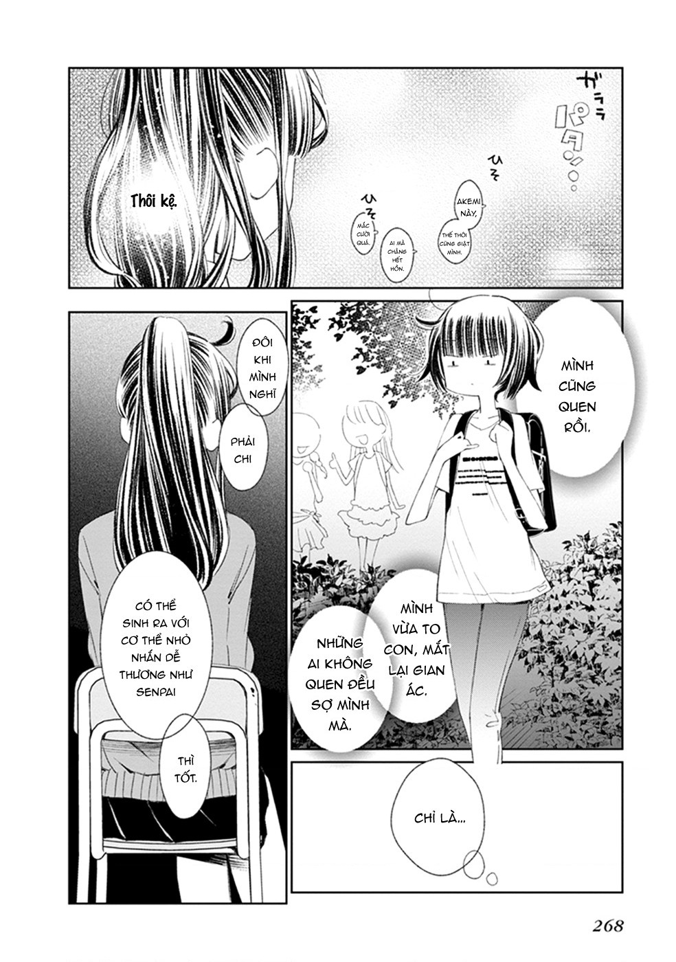 đọc truyện Éclair Trắng - Tuyển Tập Yuri Vang Vọng Đến Bạn Chương 15 ảnh 12 tại Thiên Thai Truyện