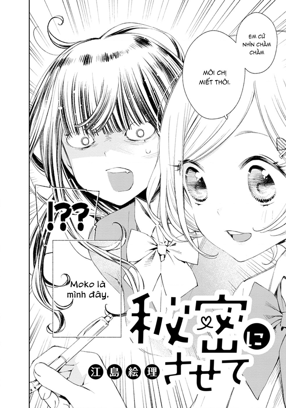 đọc truyện Éclair Trắng - Tuyển Tập Yuri Vang Vọng Đến Bạn Chương 15 ảnh 4 tại Thiên Thai Truyện