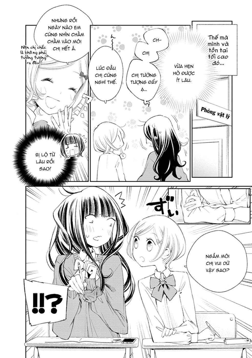 đọc truyện Éclair Trắng - Tuyển Tập Yuri Vang Vọng Đến Bạn Chương 15 ảnh 6 tại Thiên Thai Truyện