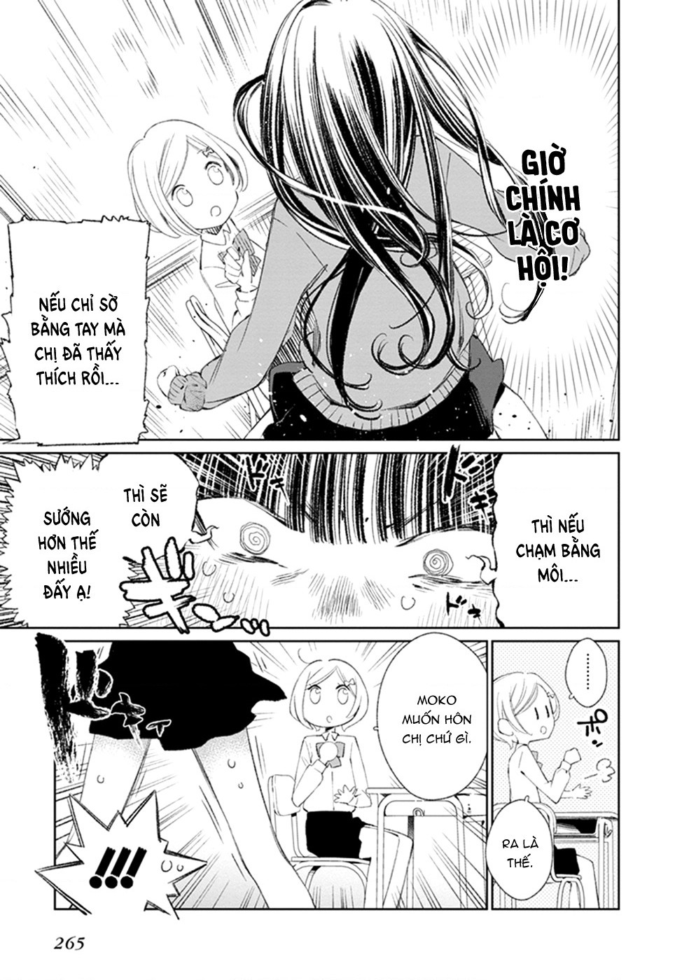 đọc truyện Éclair Trắng - Tuyển Tập Yuri Vang Vọng Đến Bạn Chương 15 ảnh 9 tại Thiên Thai Truyện