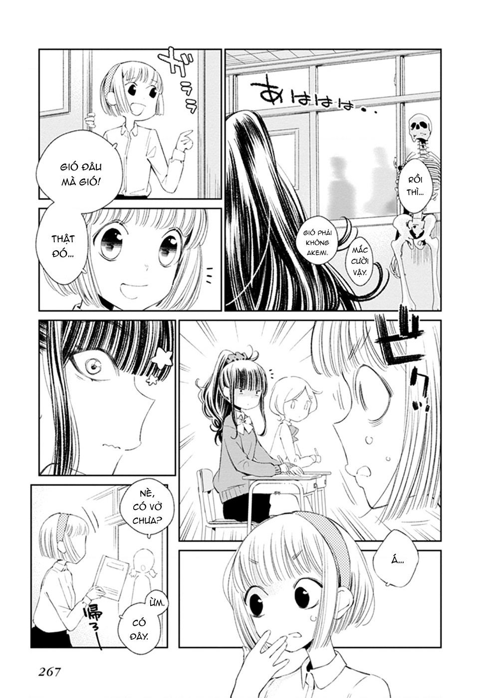 đọc truyện Éclair Trắng - Tuyển Tập Yuri Vang Vọng Đến Bạn Chương 15 ảnh 11 tại Thiên Thai Truyện