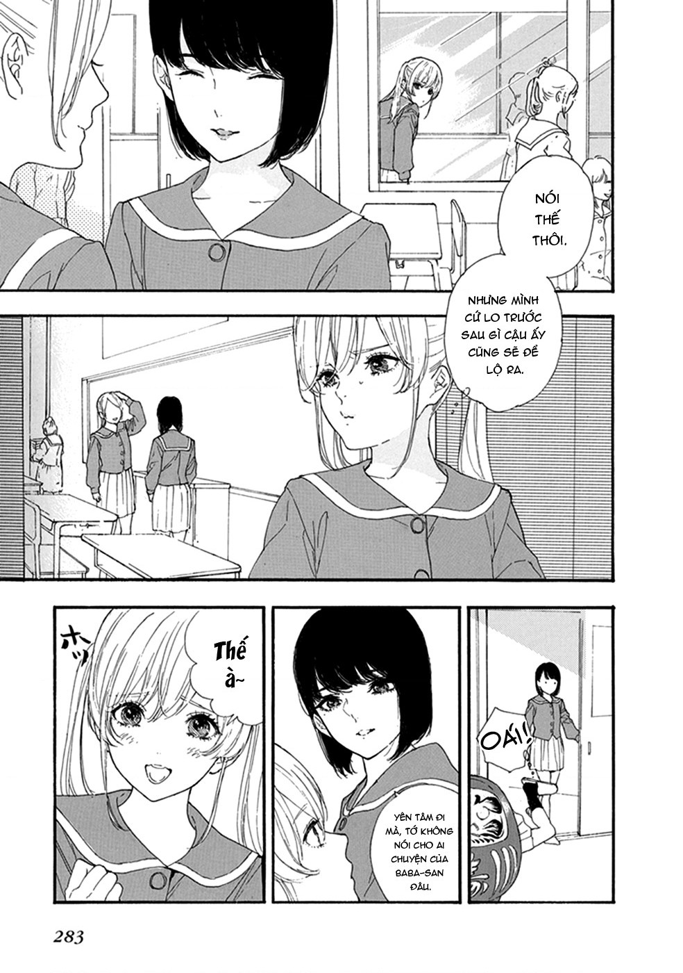 đọc truyện Éclair Trắng - Tuyển Tập Yuri Vang Vọng Đến Bạn Chương 16 ảnh 5 tại Thiên Thai Truyện