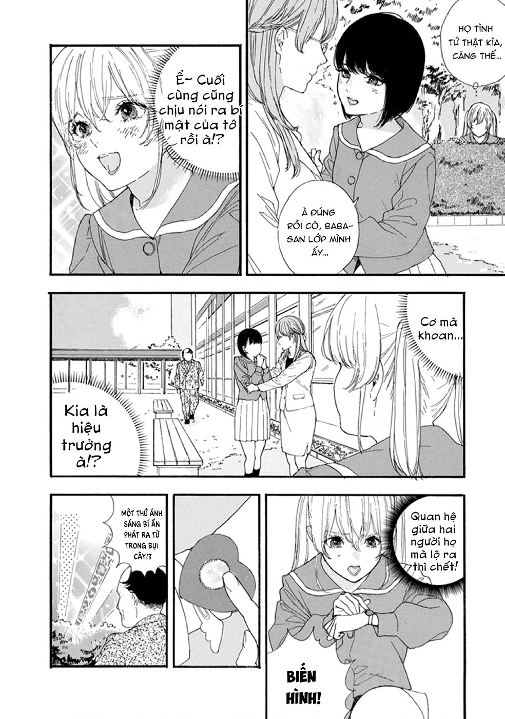 đọc truyện Éclair Trắng - Tuyển Tập Yuri Vang Vọng Đến Bạn Chương 16 ảnh 8 tại Thiên Thai Truyện