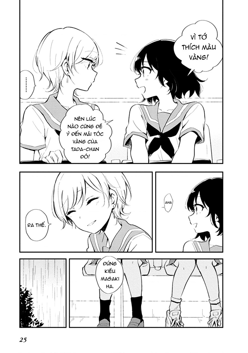 đọc truyện Éclair Trắng - Tuyển Tập Yuri Vang Vọng Đến Bạn Chương 2 ảnh 13 tại Thiên Thai Truyện