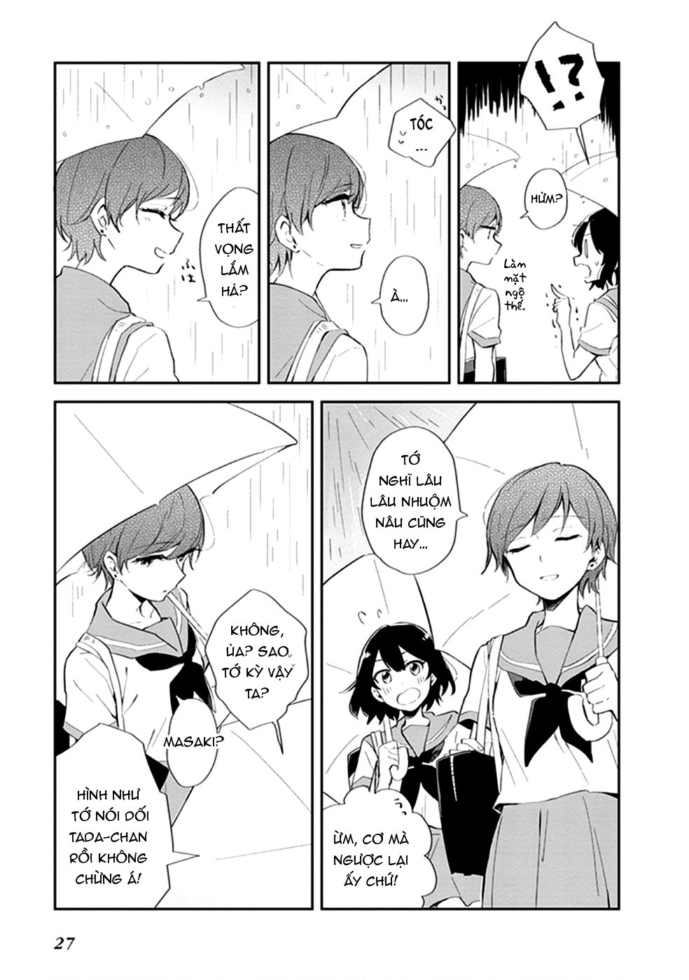 đọc truyện Éclair Trắng - Tuyển Tập Yuri Vang Vọng Đến Bạn Chương 2 ảnh 15 tại Thiên Thai Truyện