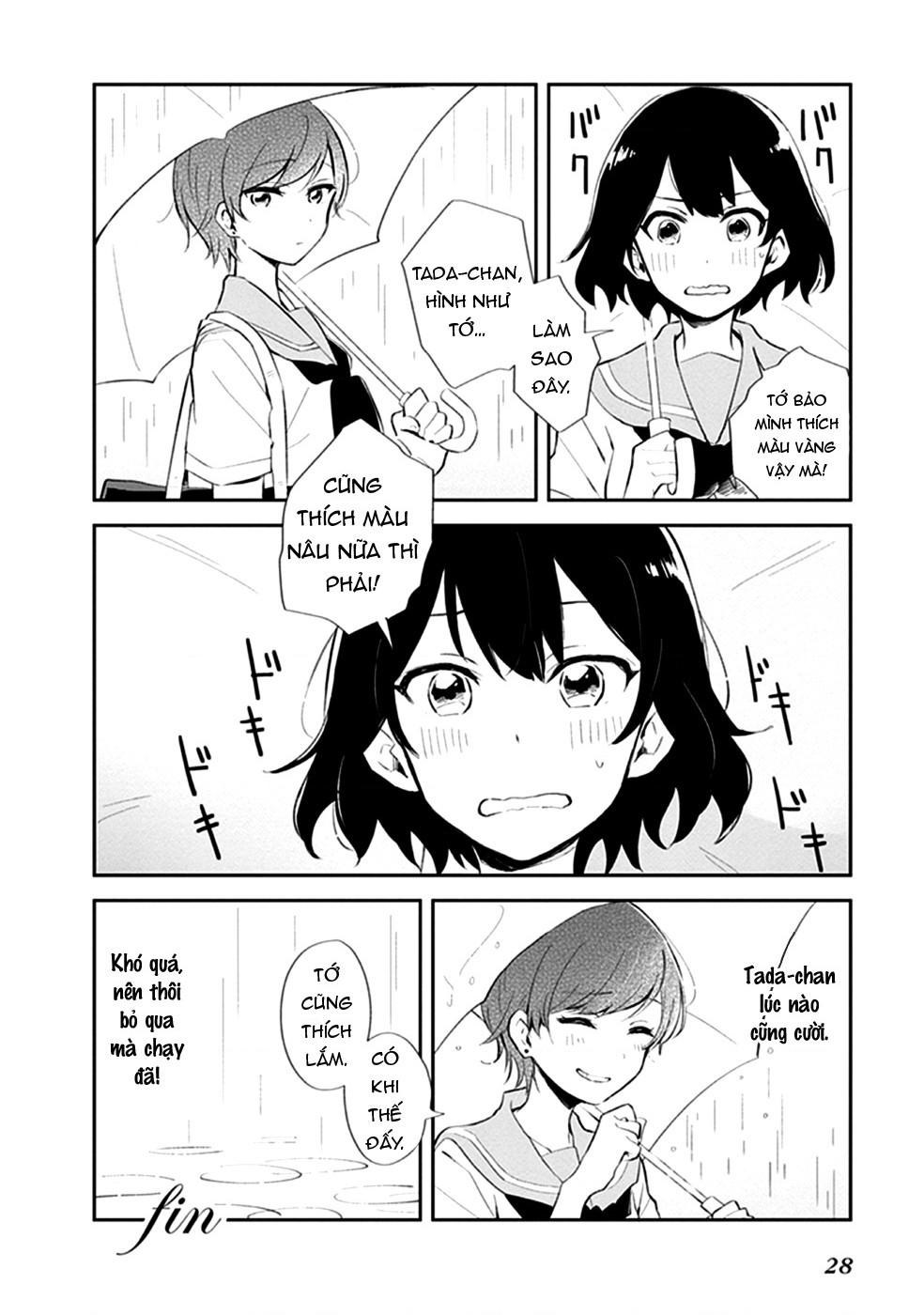 đọc truyện Éclair Trắng - Tuyển Tập Yuri Vang Vọng Đến Bạn Chương 2 ảnh 16 tại Thiên Thai Truyện