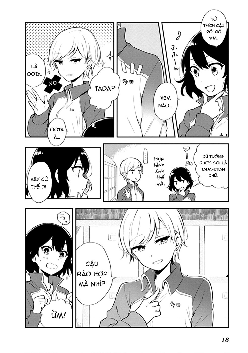 đọc truyện Éclair Trắng - Tuyển Tập Yuri Vang Vọng Đến Bạn Chương 2 ảnh 6 tại Thiên Thai Truyện