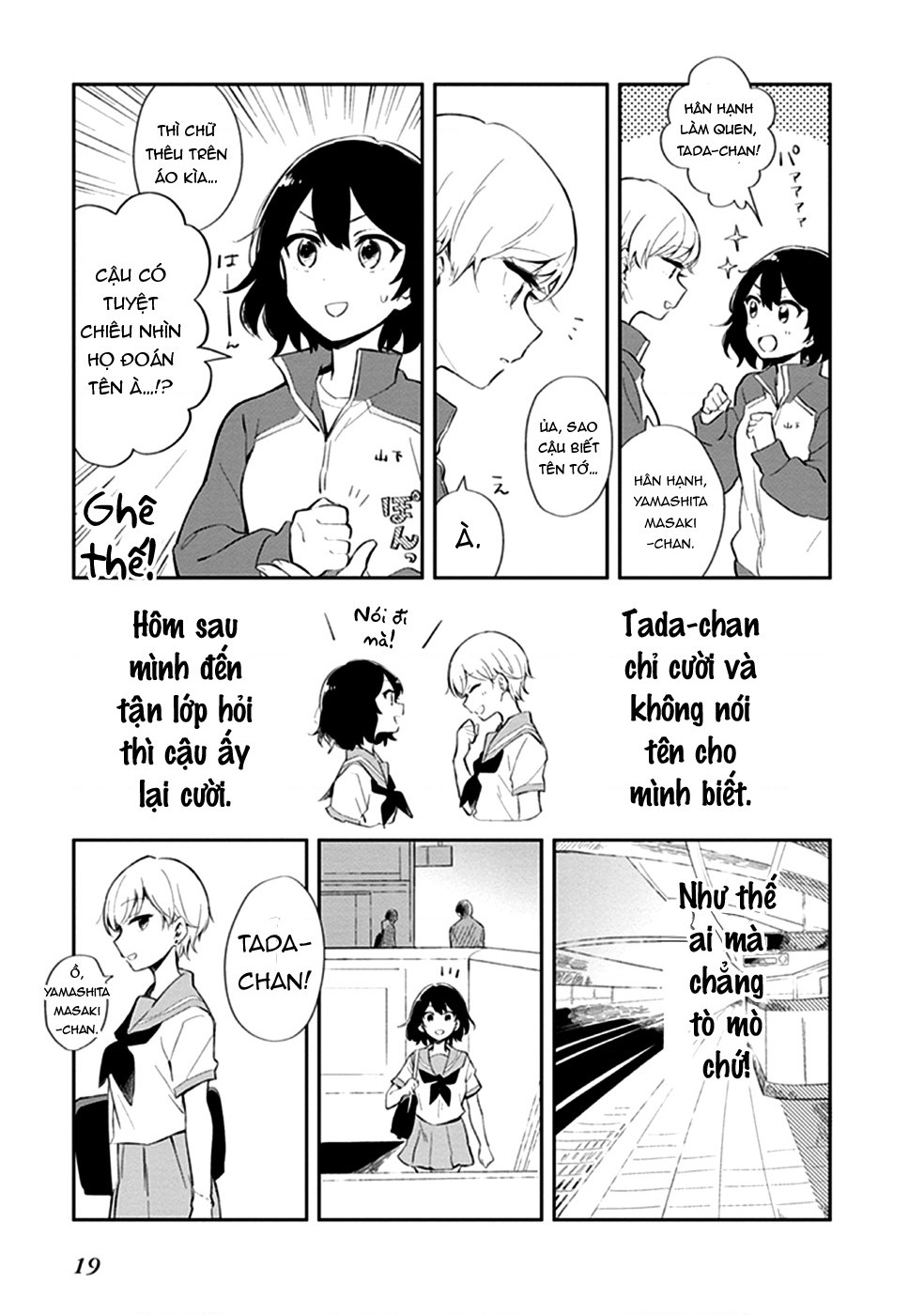 đọc truyện Éclair Trắng - Tuyển Tập Yuri Vang Vọng Đến Bạn Chương 2 ảnh 7 tại Thiên Thai Truyện