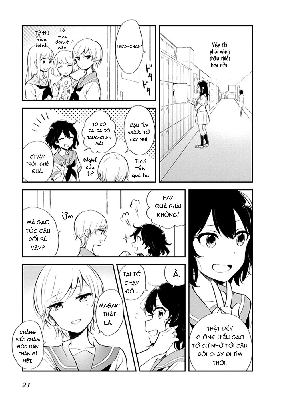 đọc truyện Éclair Trắng - Tuyển Tập Yuri Vang Vọng Đến Bạn Chương 2 ảnh 9 tại Thiên Thai Truyện