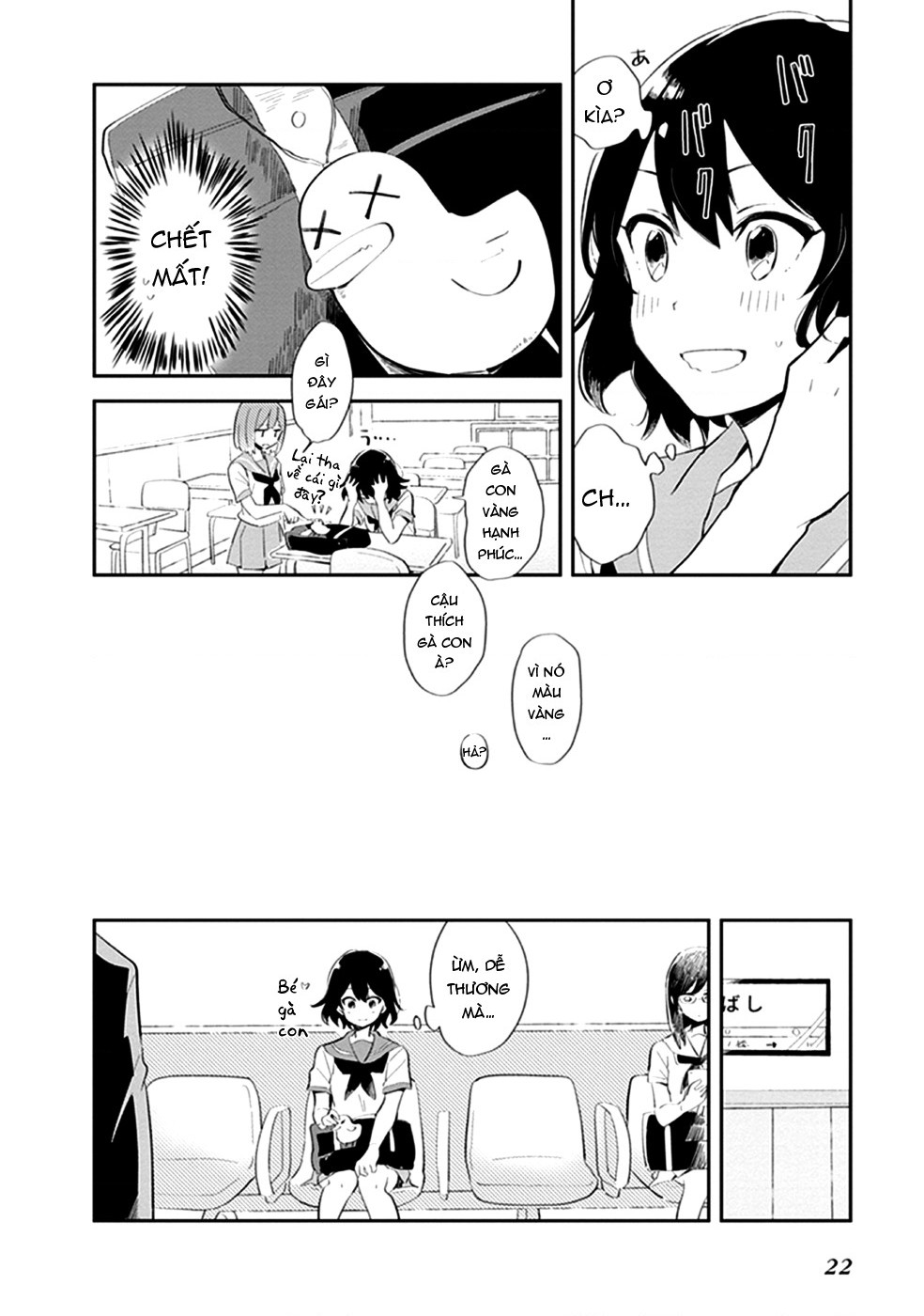 đọc truyện Éclair Trắng - Tuyển Tập Yuri Vang Vọng Đến Bạn Chương 2 ảnh 10 tại Thiên Thai Truyện