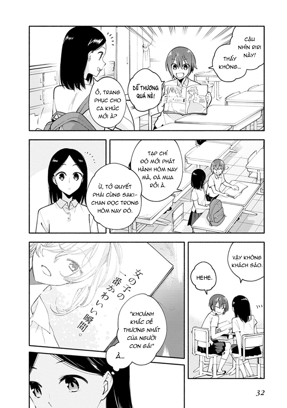 đọc truyện Éclair Trắng - Tuyển Tập Yuri Vang Vọng Đến Bạn Chương 3 ảnh 4 tại Thiên Thai Truyện