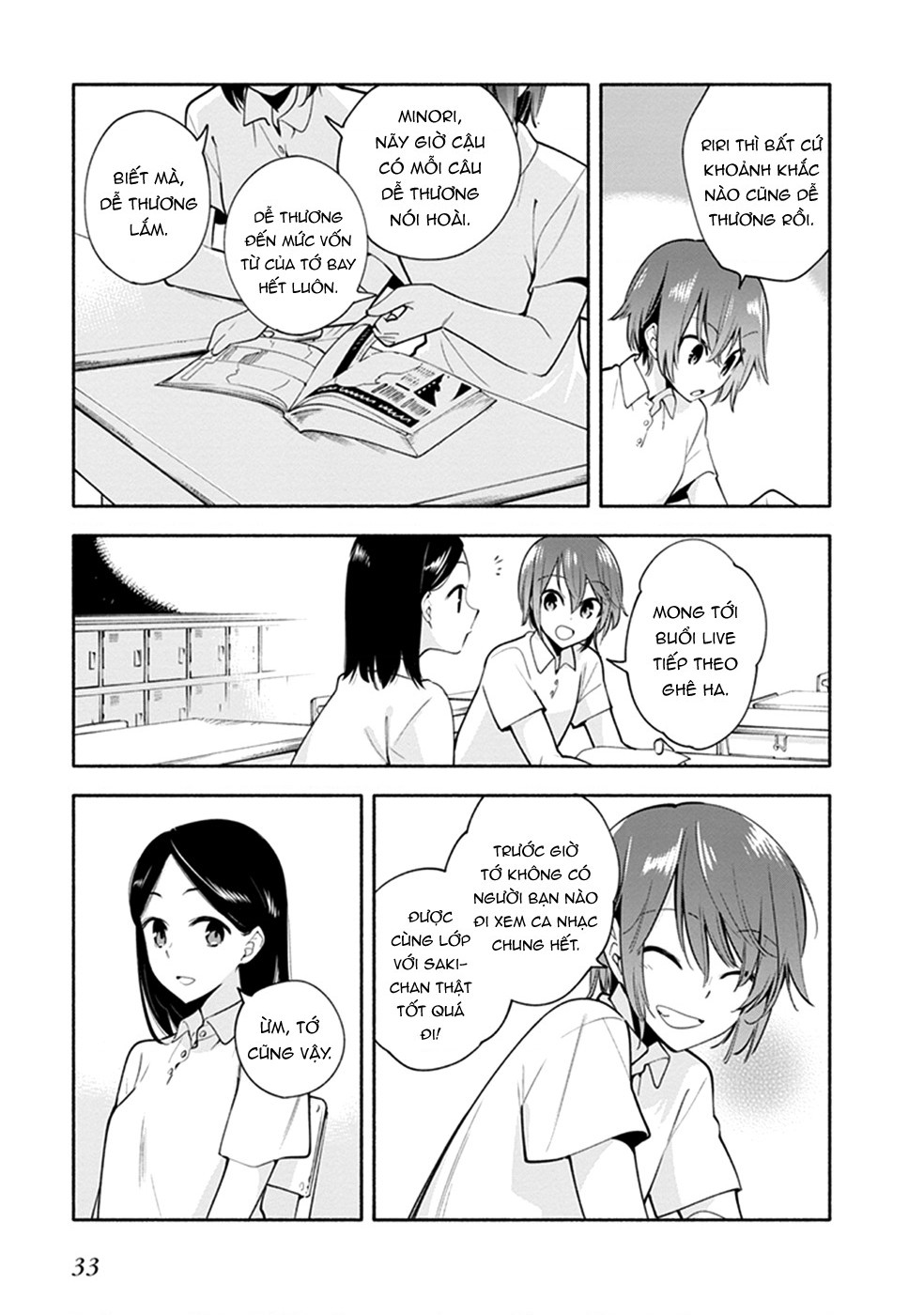 đọc truyện Éclair Trắng - Tuyển Tập Yuri Vang Vọng Đến Bạn Chương 3 ảnh 5 tại Thiên Thai Truyện