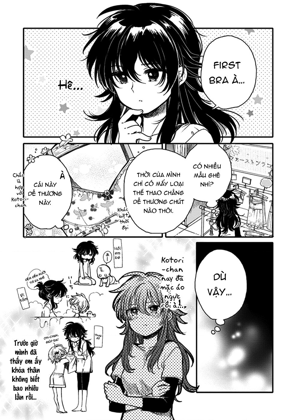 đọc truyện Éclair Trắng - Tuyển Tập Yuri Vang Vọng Đến Bạn Chương 5 ảnh 13 tại Thiên Thai Truyện