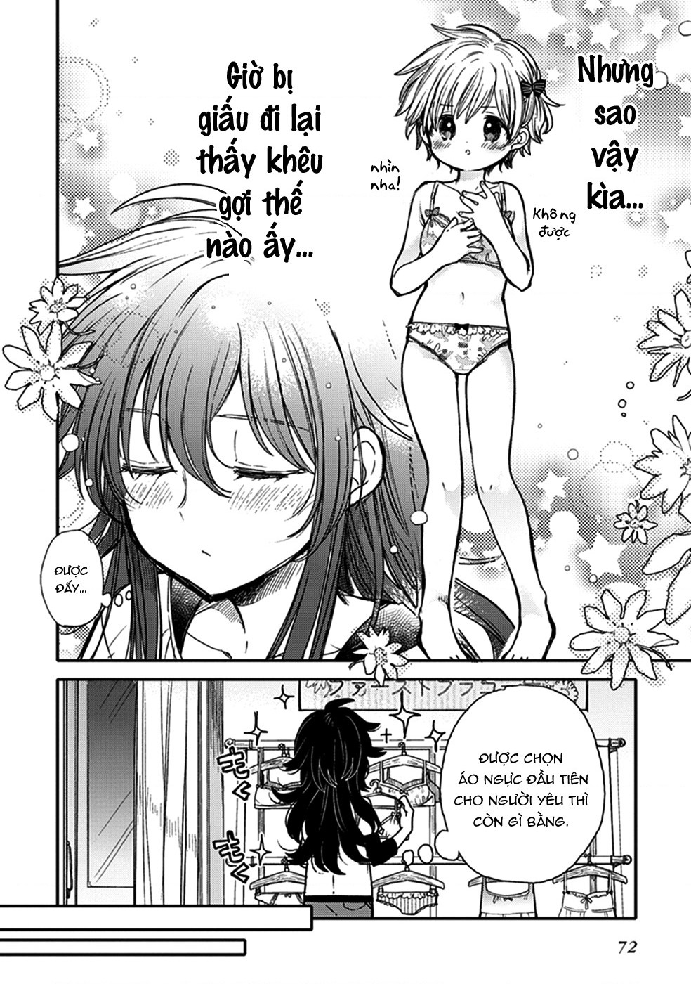 đọc truyện Éclair Trắng - Tuyển Tập Yuri Vang Vọng Đến Bạn Chương 5 ảnh 14 tại Thiên Thai Truyện