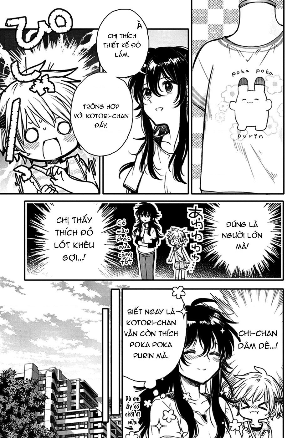 đọc truyện Éclair Trắng - Tuyển Tập Yuri Vang Vọng Đến Bạn Chương 5 ảnh 17 tại Thiên Thai Truyện