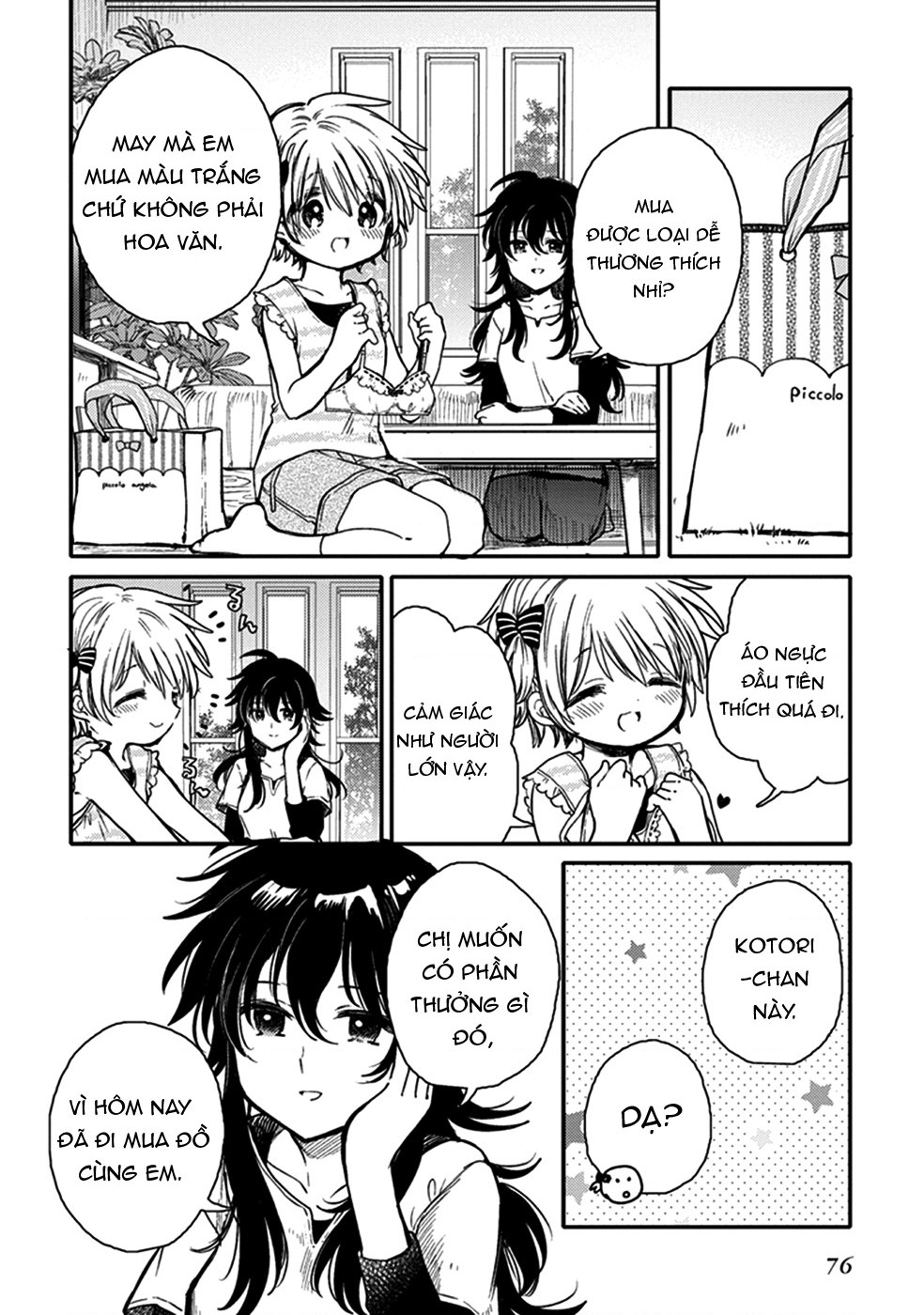 đọc truyện Éclair Trắng - Tuyển Tập Yuri Vang Vọng Đến Bạn Chương 5 ảnh 18 tại Thiên Thai Truyện